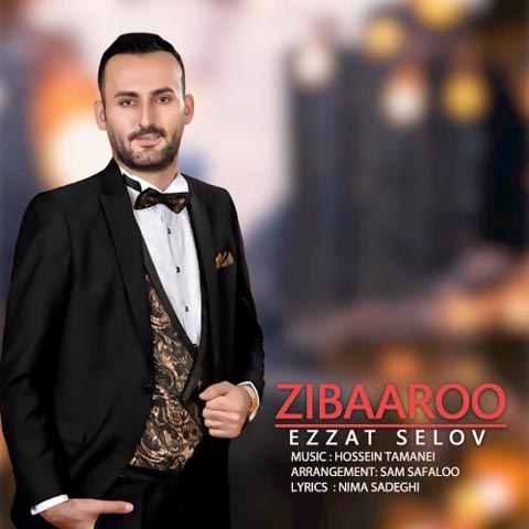 دانلود آهنگ عزت سلوو زیبا رو